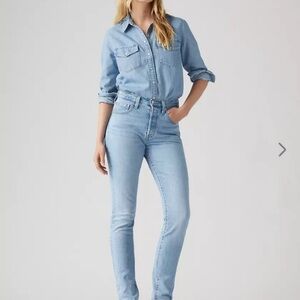 Classic Levi’s 501 (Premium)